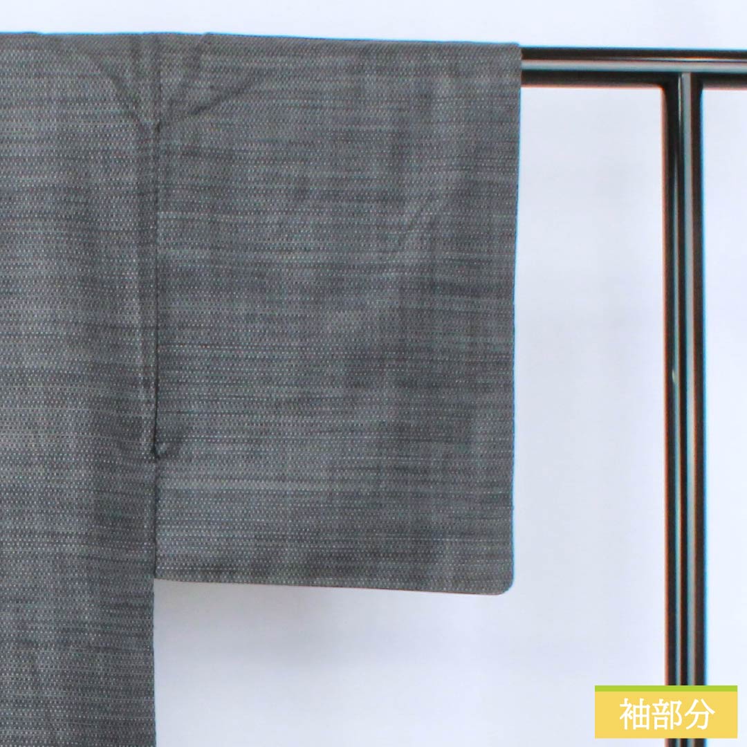 男物 正絹 Bランク 身丈140cm 裄丈65cm 青褐色(あおかちいろ) 横双絣 大島紬 アンサンブル 袷 紺系 1119001364418