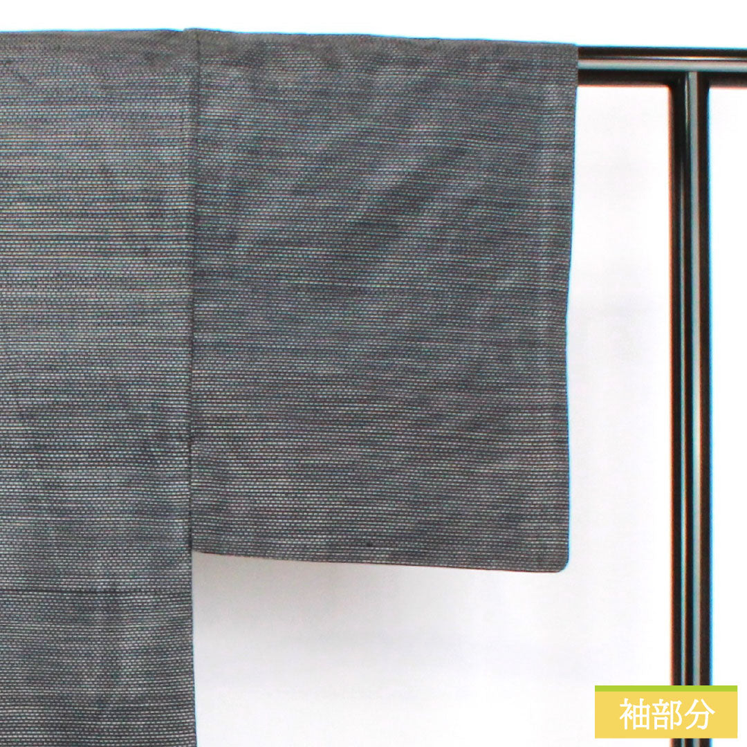 男物 正絹 Aランク 身丈147cm 裄丈68cm 大島紬 横双絣 羽織紐付き アンサンブル 袷 紺系 1119001603418