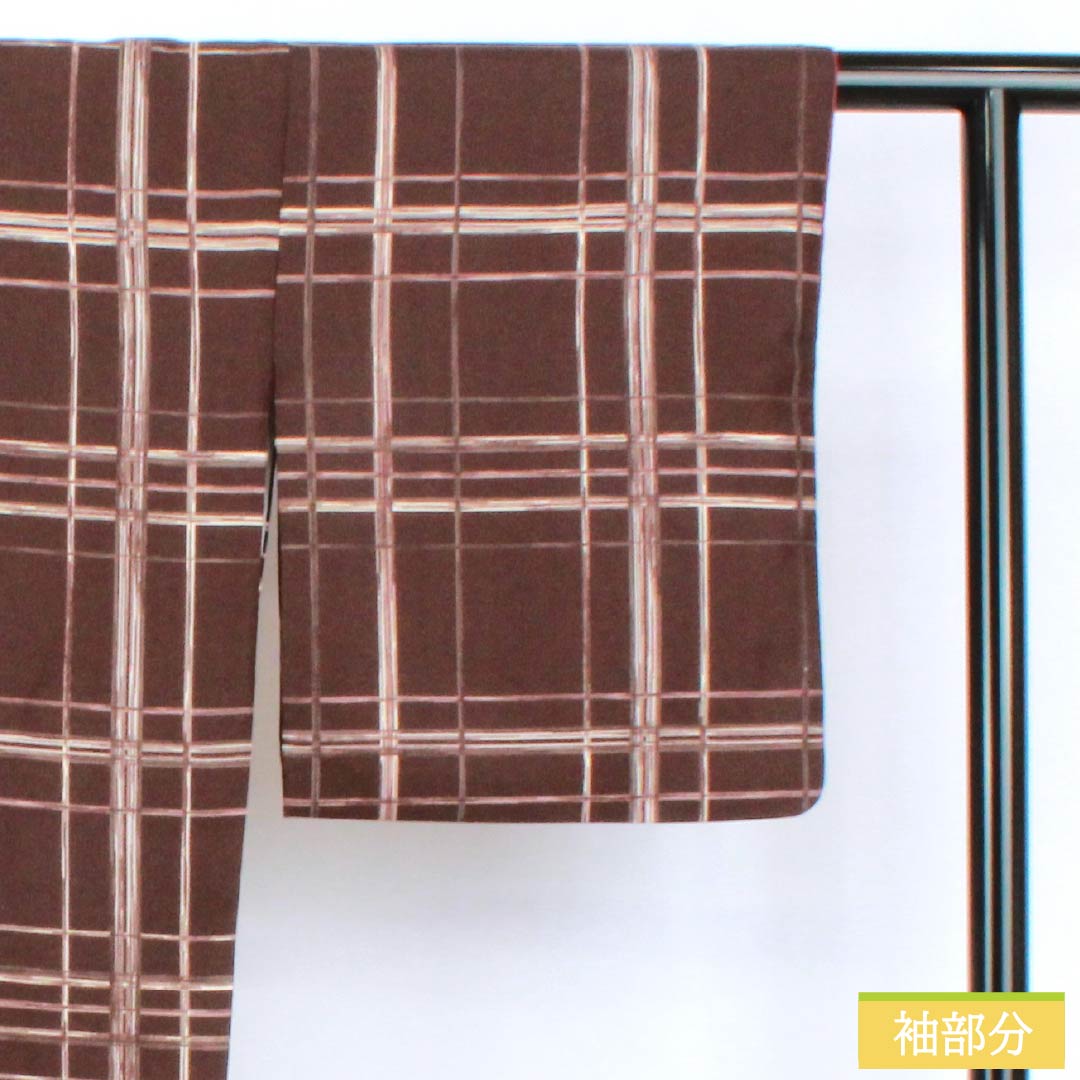 小紋 ポリエステル Sランク 身丈167.5cm 裄丈68cm 袷 焦色(こがれいろ) 格子 洗える着物 茶系 1115007522514