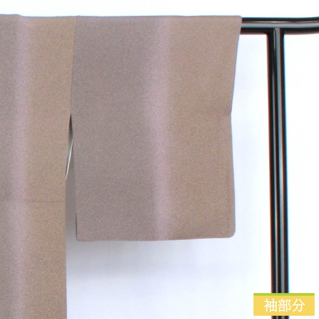 小紋 正絹 Aランク 身丈159cm 裄丈67cm 袷 天目染 ろまんガード グラデーション系 1115006793399