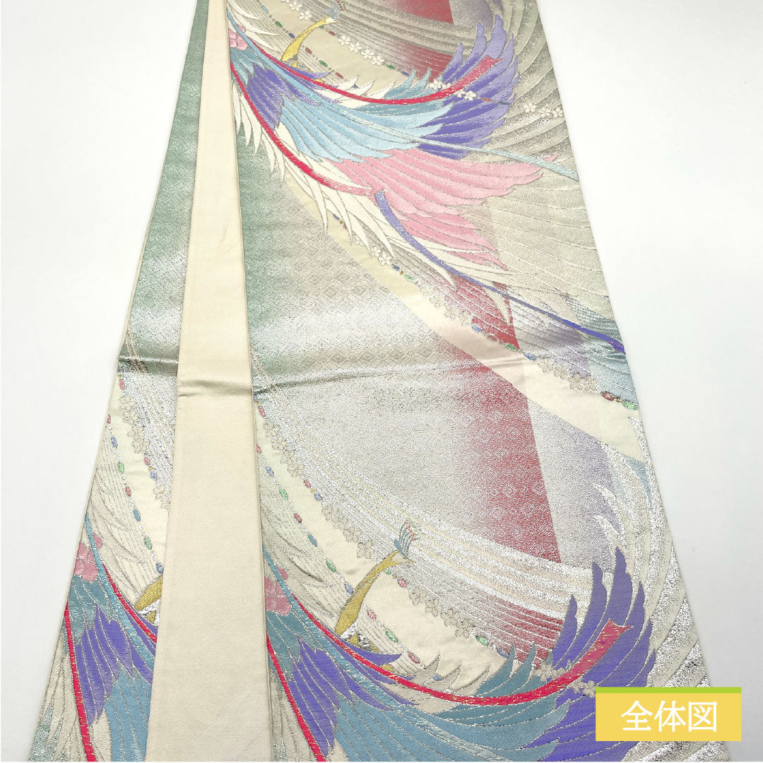 袋帯 正絹 Aランク 佐賀錦 孔雀 振袖用 帯丈426cm 六通 フォーマル 銀系 1123016123322