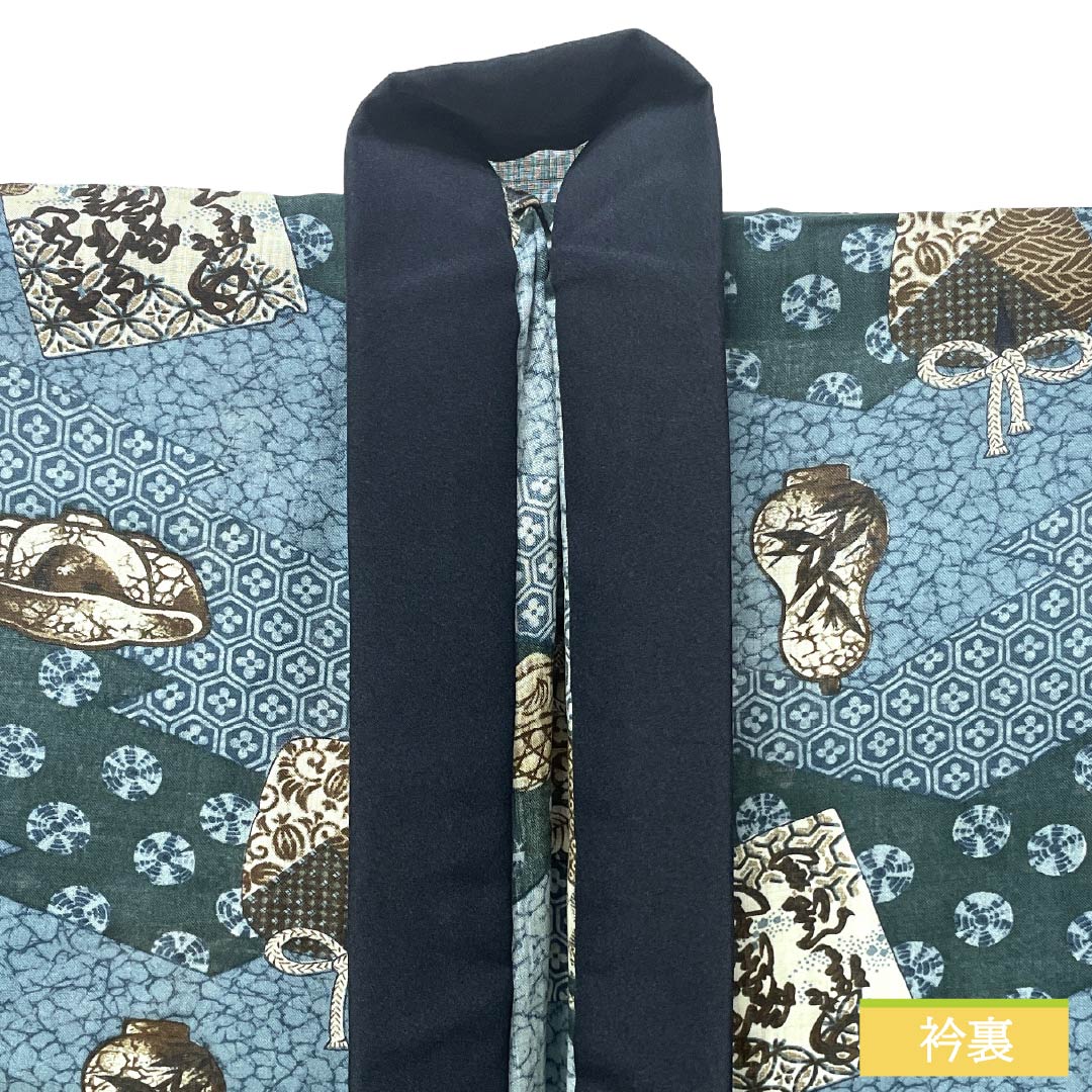 メンズ襦袢 ウール Sランク 身丈73cm 裄丈70cm 朧花色(おぼろはないろ) 半襦袢 信玄袋 単衣 青系 1140001012117