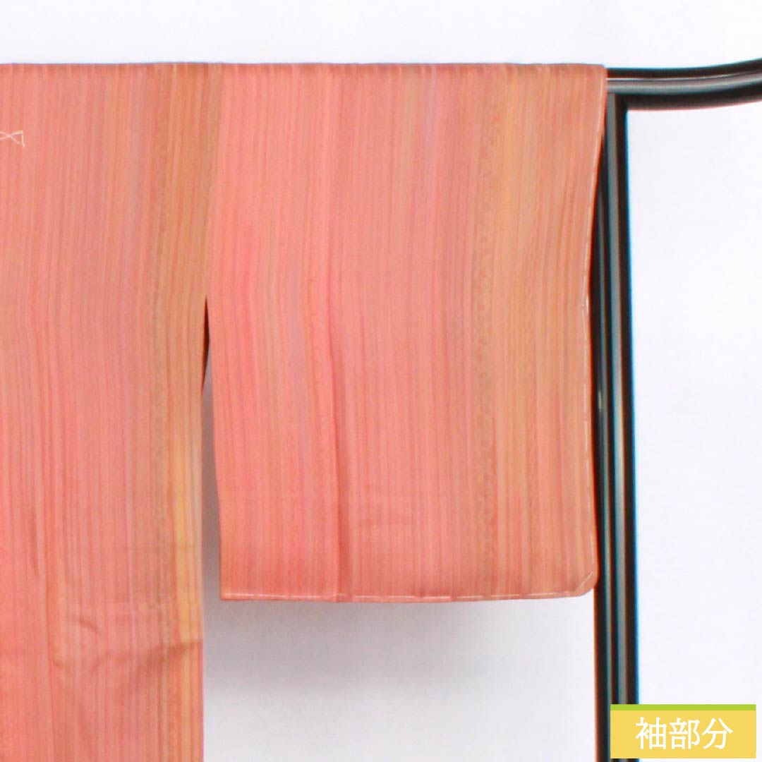 道行コート 正絹 Sランク 身丈84cm 裄丈64cm 珊瑚色(さんごいろ) 縞 岩浅公展 作家物 袷 ピンク系 1117001252913