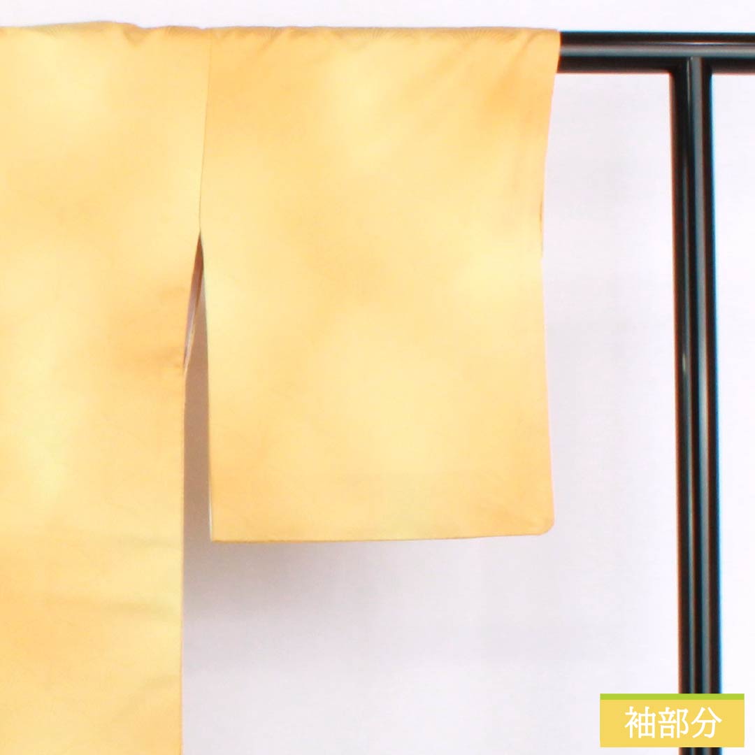 色無地 ポリエステル Aランク 身丈148.5cm 裄丈58.5cm 玉蜀黍色(とうもろこしいろ) 淡黄蘗色(うすきはだいろ) ボカシ染 松葉 袷 橙系 1114002303126
