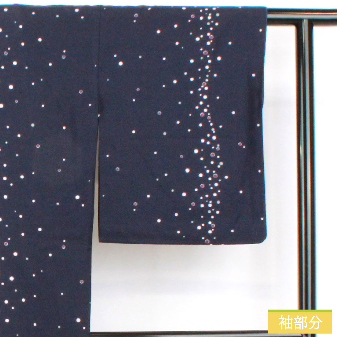 小紋 ポリエステル 身丈167cm 裄丈68cm 袷 濃紺色(のうこんいろ) 洗える着物 水玉 Sランク 紺系 1115004812518