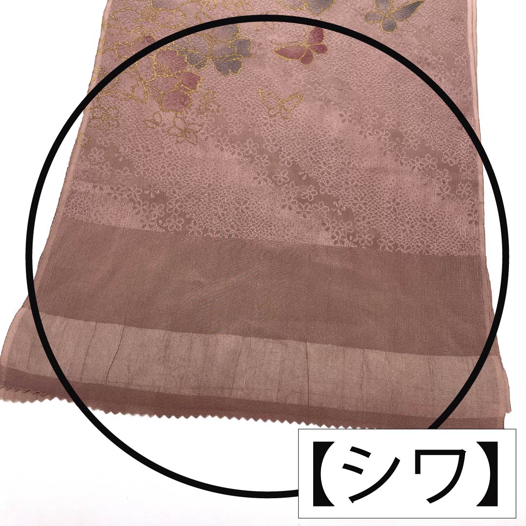 Obiage silk S rank semi-formal pale red butterfly flower length approx. 165cm width approx. 29.5cm pink 1136002782913