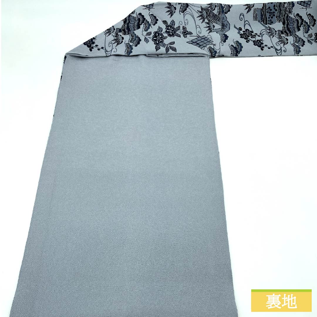 名古屋帯 京鼠色(きょうねずいろ) 京紅型 松竹梅 紅型調 帯丈374cm 正絹 Sランク 全通 カジュアル グレー系 1124006782322 名古屋仕立て