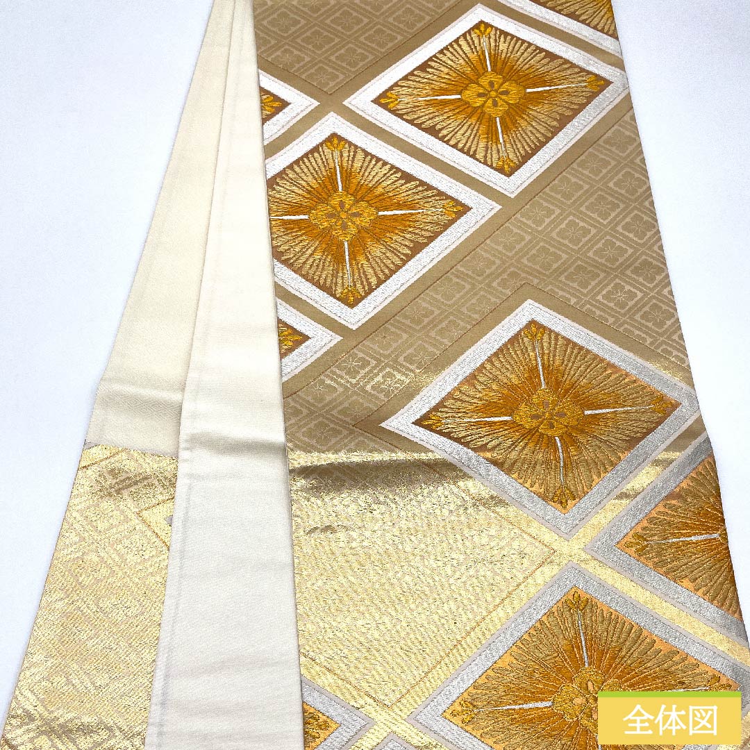 袋帯 砥粉色(とのこいろ) 花菱 帯丈418cm 正絹 Aランク 六通 フォーマル 金系 1123010013321