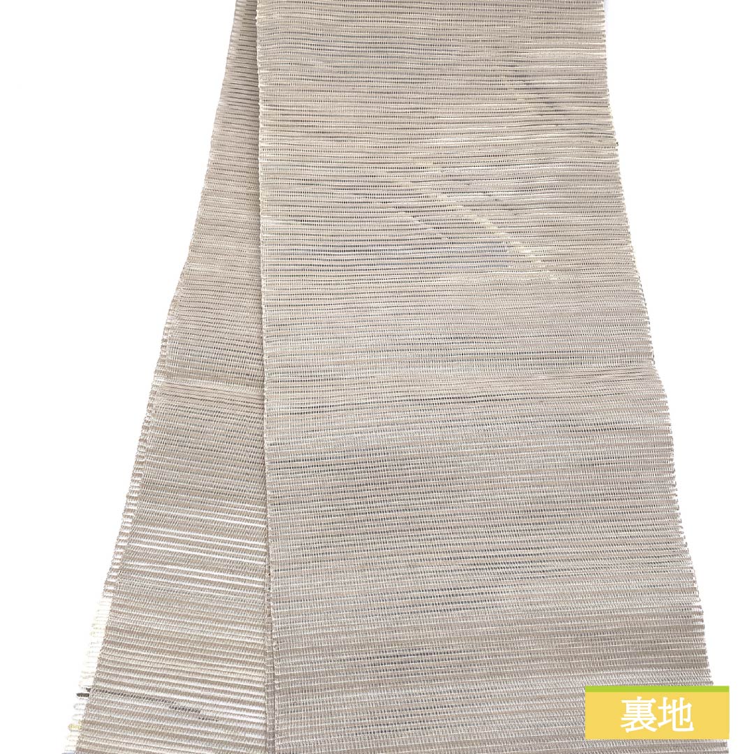 名古屋帯 灰白色色(かいはくしょくいろ) 夏帯 すくい織 抽象模様 帯丈376cm 正絹 Sランク ポイント柄 カジュアル ベージュ系 1124008662325 開き仕立て