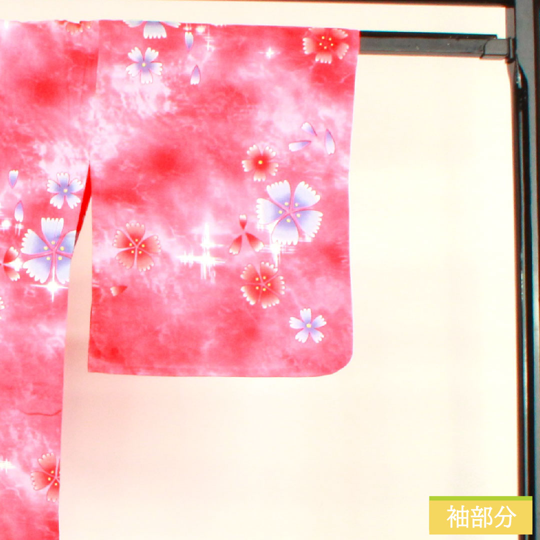 Yukata Cotton Length 148cm Sleeve length 63.5cm S rank Single layer Pink Umegasaneiro Cherry blossom 1118005082113