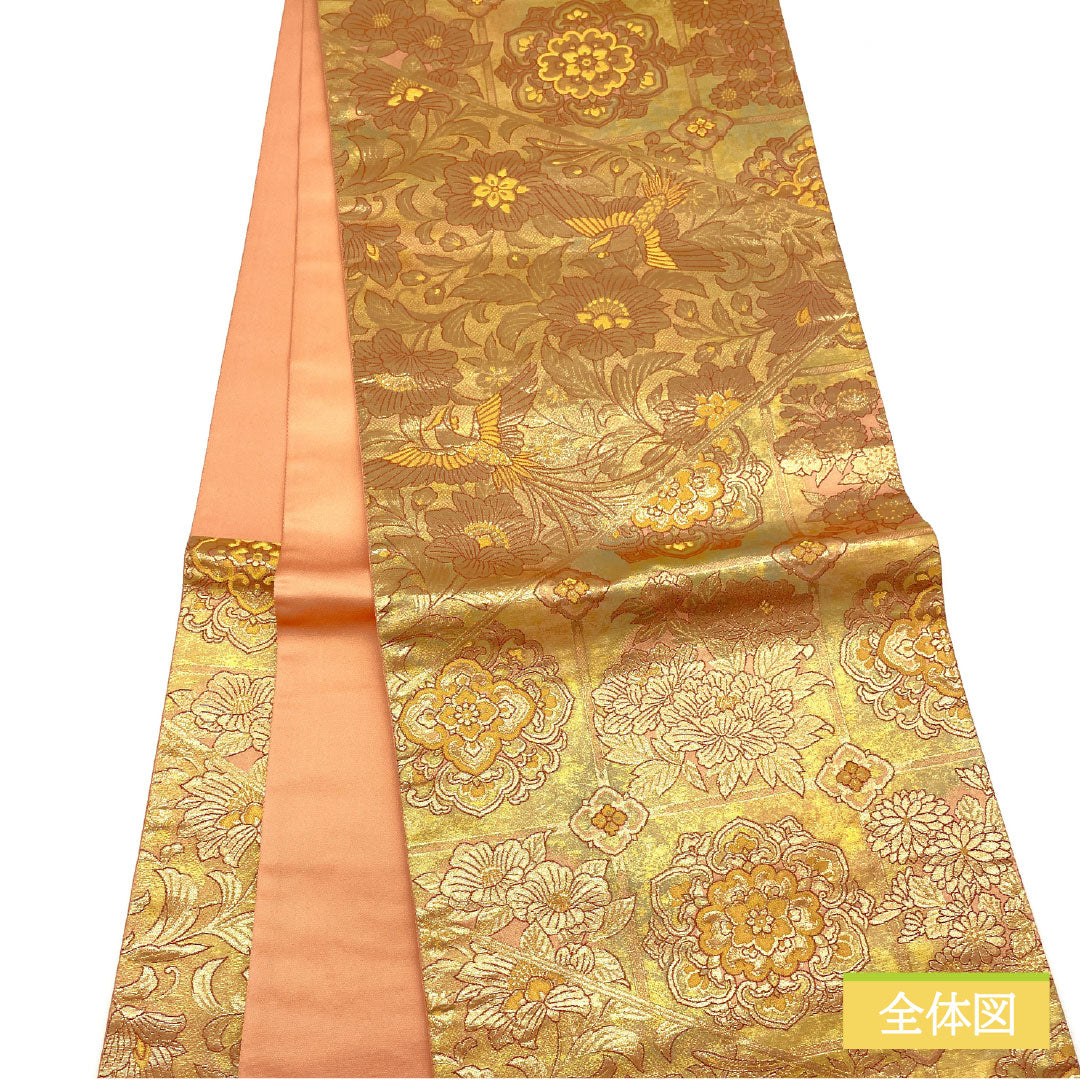 袋帯 正絹 Sランク 西陣織 本金箔 シルク箔 西城麗華文 帯丈438cm 六通 フォーマル グラデーション系 1123016142399
