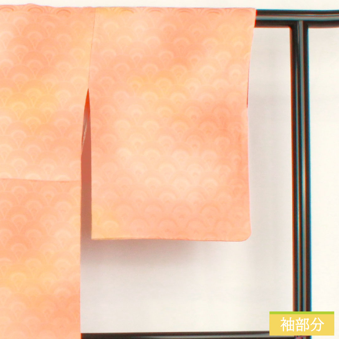 色無地 正絹 身丈154.5cm 裄丈64cm 薄赤色(うすあかいろ)ボカシ染 青海波 袷 Aランク ピンク系 1114002023213