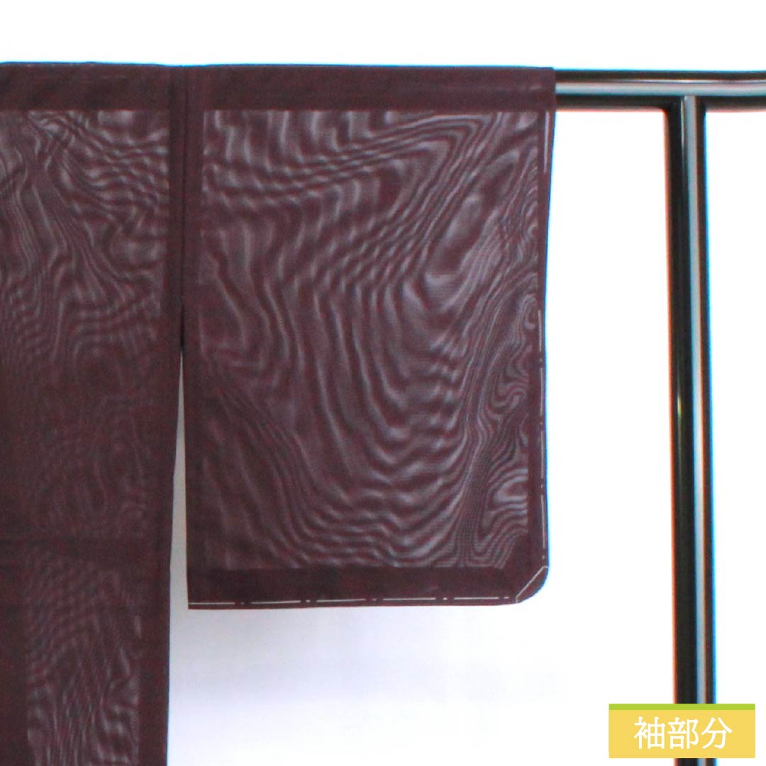 夏物 ポリエステル 色無地 Sランク 身丈164cm 裄丈65cm 二人静色(ふたりしずかいろ) 一つ紋 五三桐 洗える着物 絽 紫系 1132002962420