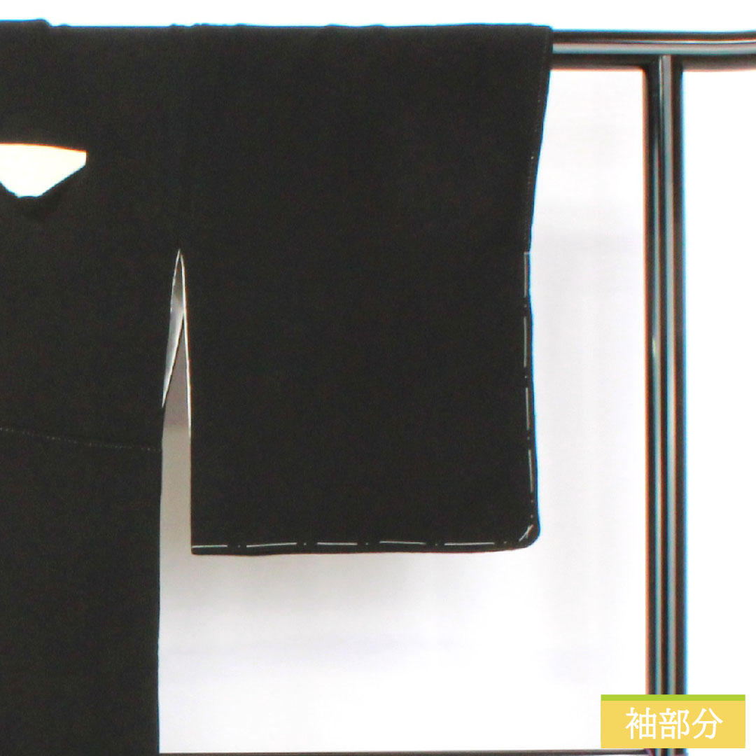 黒留袖 正絹 身丈162cm 裄丈63cm 袷 京友禅 松竹梅 宝尽くし 御所車 亀甲 五つ紋 唐花 Sランク 黒系 1111001722410