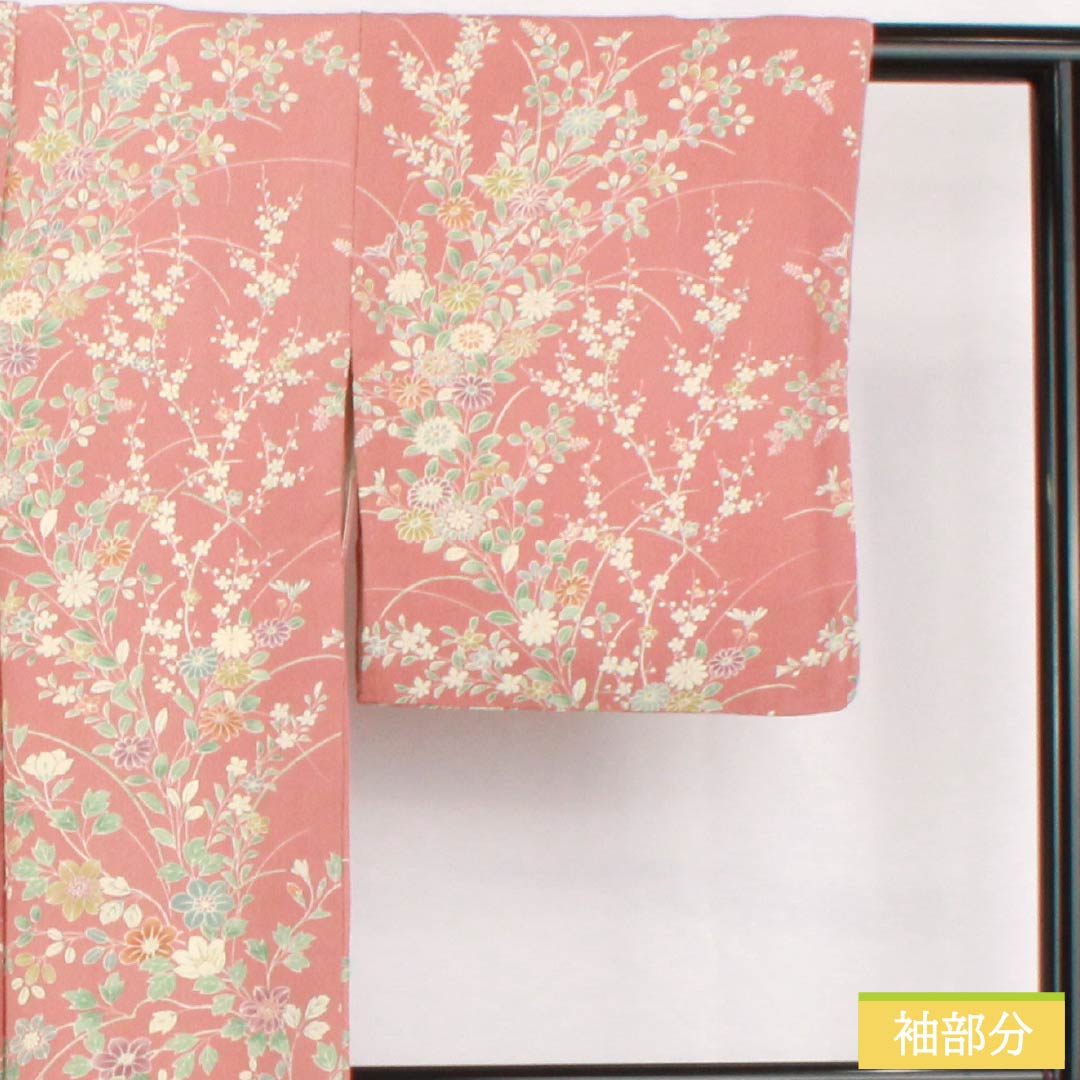 小紋 正絹 身丈156cm 裄丈62.5cm 袷 浅蘇芳色(あさきすおういろ) 草花模様 Aランク ピンク系 1115005083313