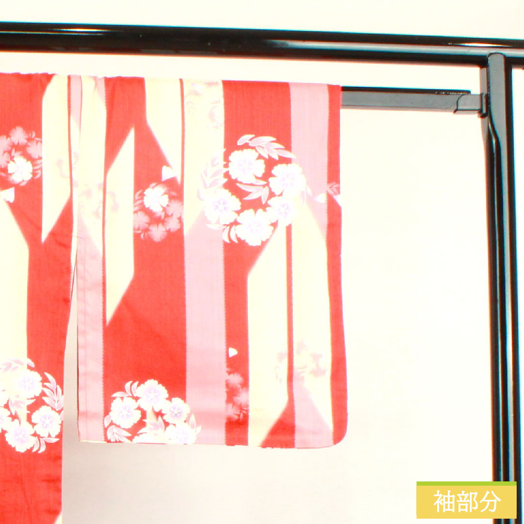 浴衣 木綿 身丈166cm 裄丈67cm Sランク 単衣 グラデーション系 桜 矢羽根 1118005002599