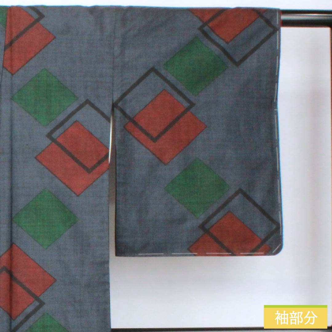 紬 正絹 身丈165cm 裄丈65.5cm 韓藍色(からあいいろ) 大島紬 一元絣 7マルキ Sランク 袷 紺系 1116003832518