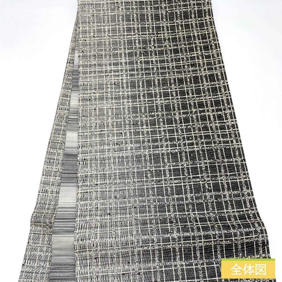 袋帯 正絹 具墨色(ぐずみいろ) 格子 帯丈460cm Sランク 全通 カジュアル グレー系 1123013092422