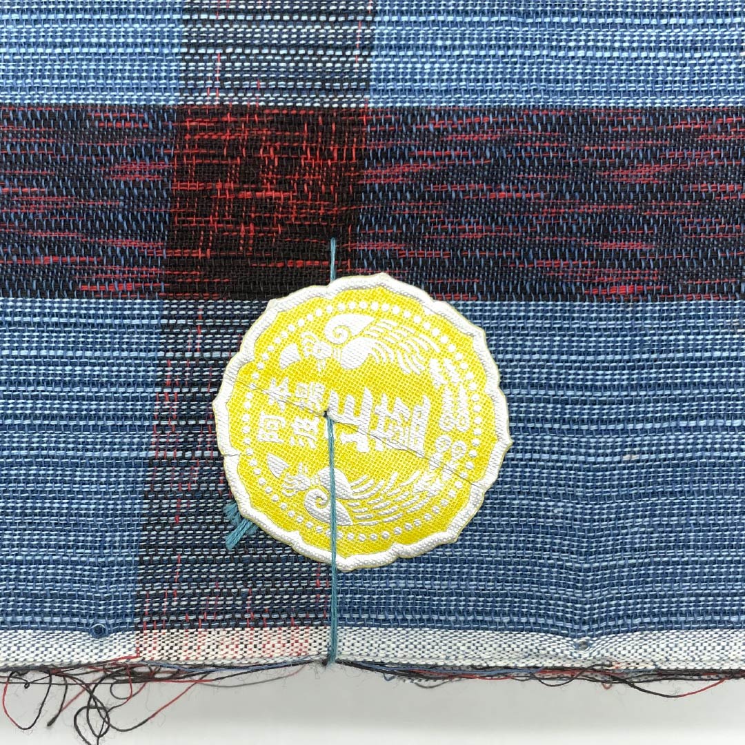 反物 浴衣 木綿 阿波しじら 重要無形文化財 正藍染 青黛色(せいたいいろ) Sランク 青系 1130000992917