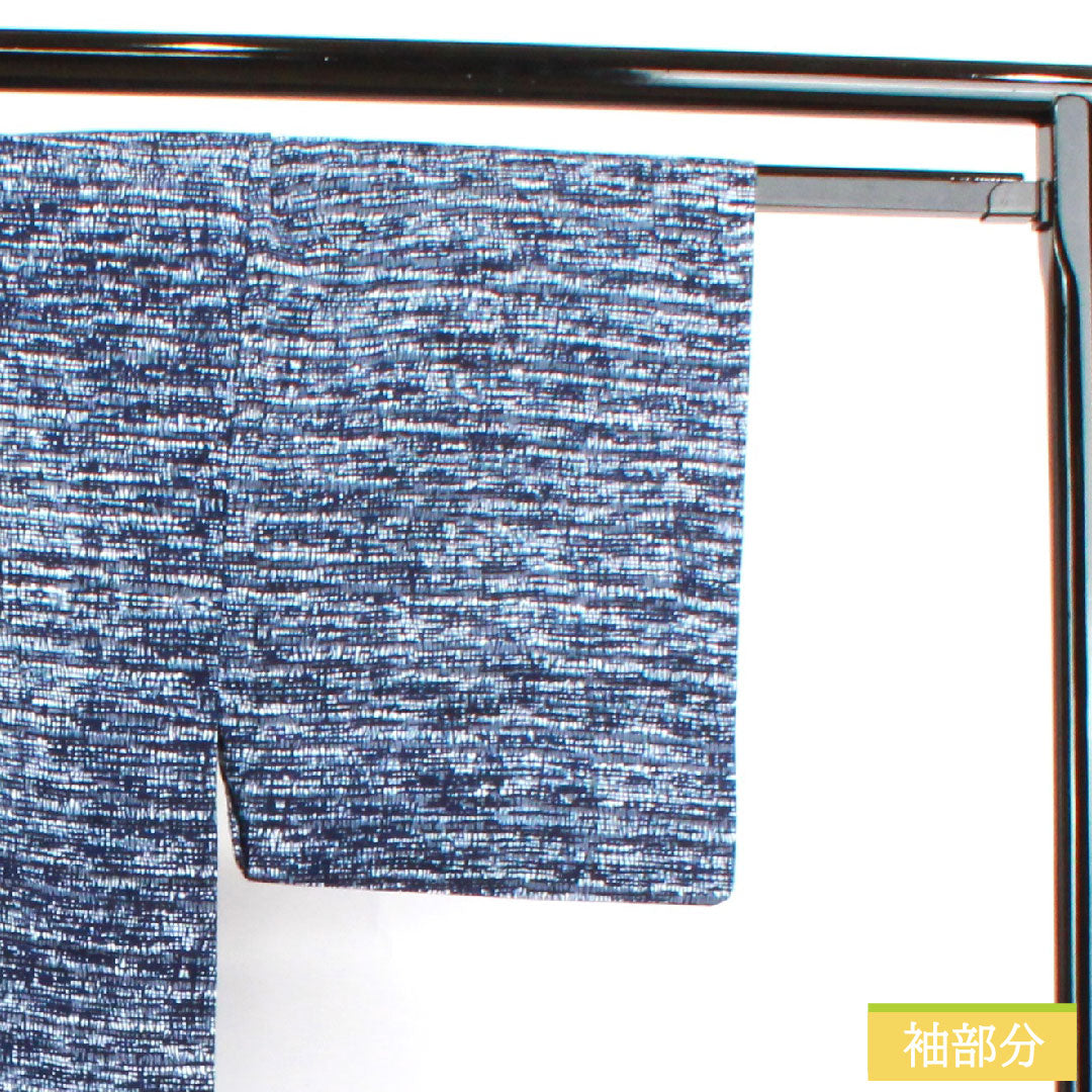 浴衣 木綿 身丈143.5cm 裄丈63.5cm Sランク 単衣 紺系 濃紺色(のうこんいろ) 男物 幾何学模様 1118004882418