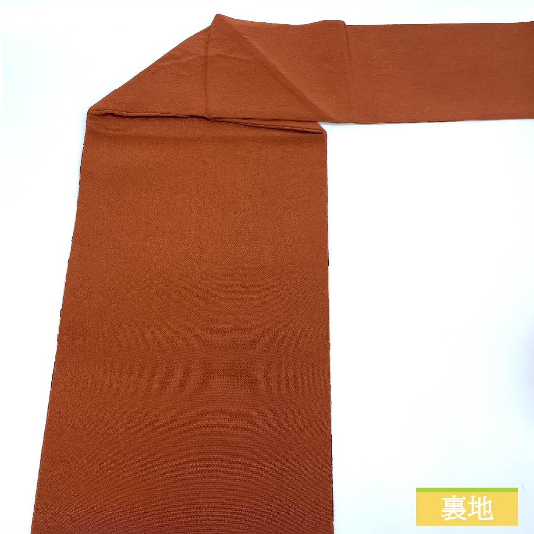 名古屋帯 紅柿色(べにかきいろ) ちりめん地 作家物 染め帯 帯丈365cm 正絹 Sランク ポイント柄 カジュアル 茶系 1124007012314 名古屋仕立て