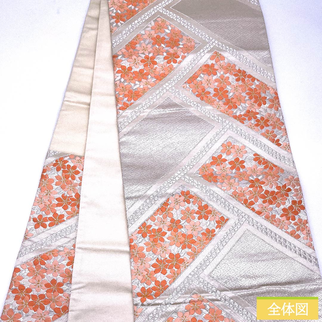 袋帯 銀色 桜 紗綾形 帯丈416cm 正絹 Sランク 六通 フォーマル 銀系 1123010282322