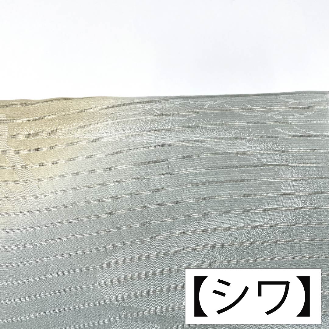 Obiage Silk S Rank Casual Tonokochairo Tamagonezuiro Kikyo Summer Length approx. 182cm Width approx. 29cm Gradation 1136004272999