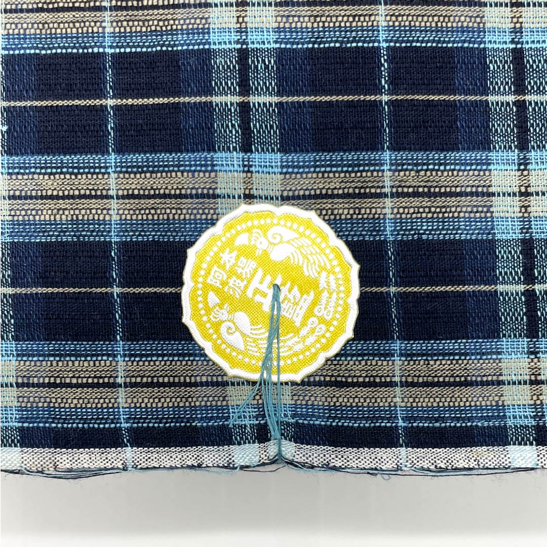 Yukata cloth, cotton, Awa Shijira, important intangible cultural property, genuine indigo dye, blue-brown (aokachiiro), S rank, navy blue, 1130000802918