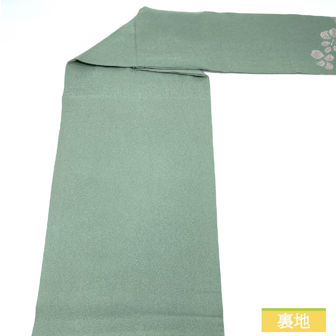 名古屋帯 青磁色(せいじいろ) 絞り 花模様 帯丈365cm 正絹 Aランク ポイント柄 カジュアル 緑系 1124007853319 名古屋仕立て