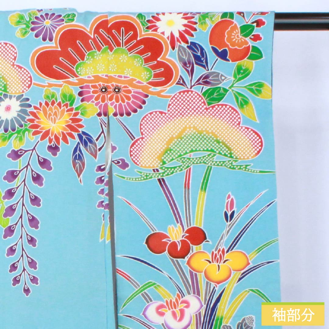 振袖 正絹 Aランク 身丈166.5cm 裄丈64.5cm 袷 水色(みずいろ) 京紅型 ちりめん地 吉祥文様 梅 松 水色系 1113002543524