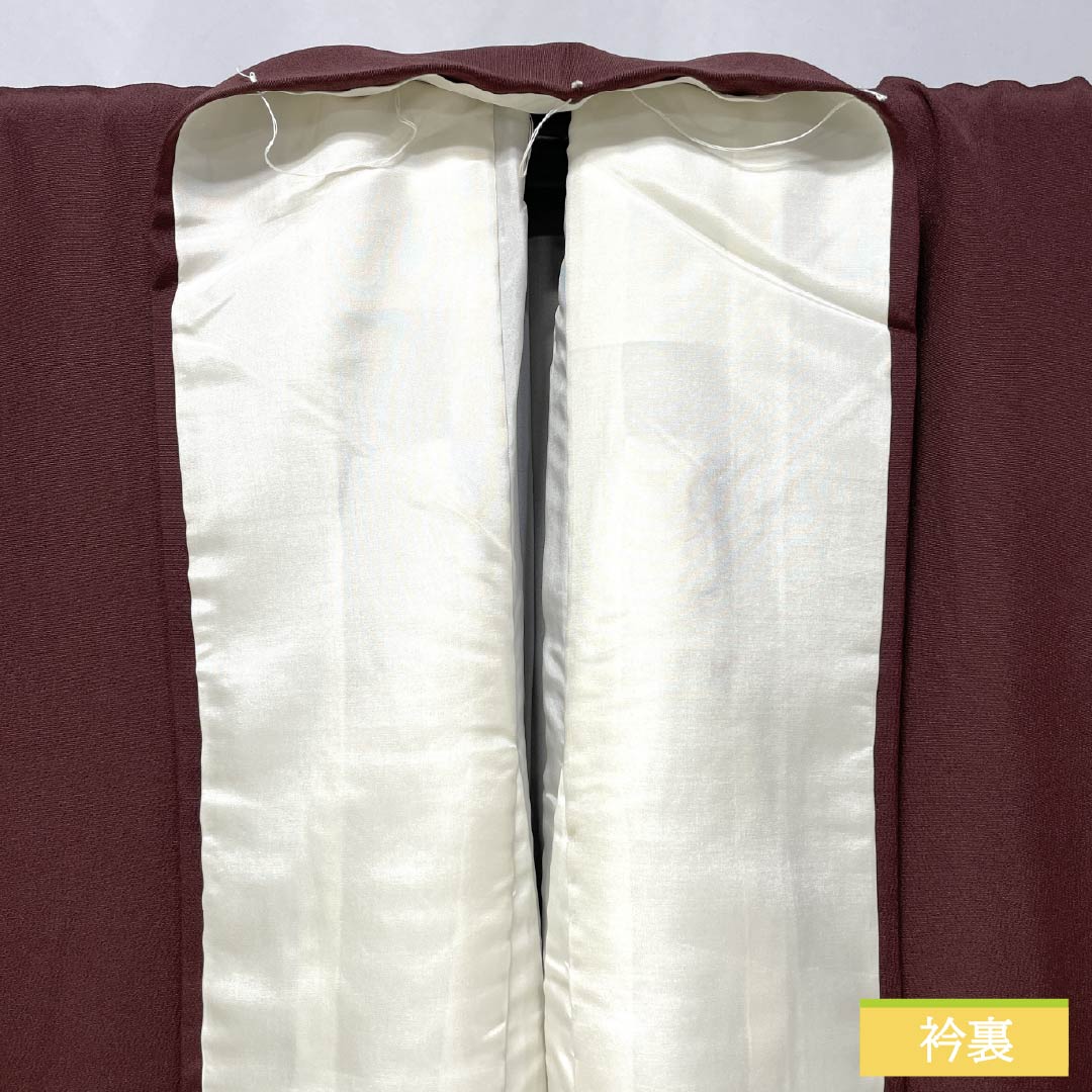 色留袖 正絹 Sランク 身丈159.5cm 裄丈68cm 袷 紅檜皮色(べにひわだいろ) 京友禅 茶屋辻 三つ紋 丸に花菱 作家物 三つ紋 茶系 1111002232314