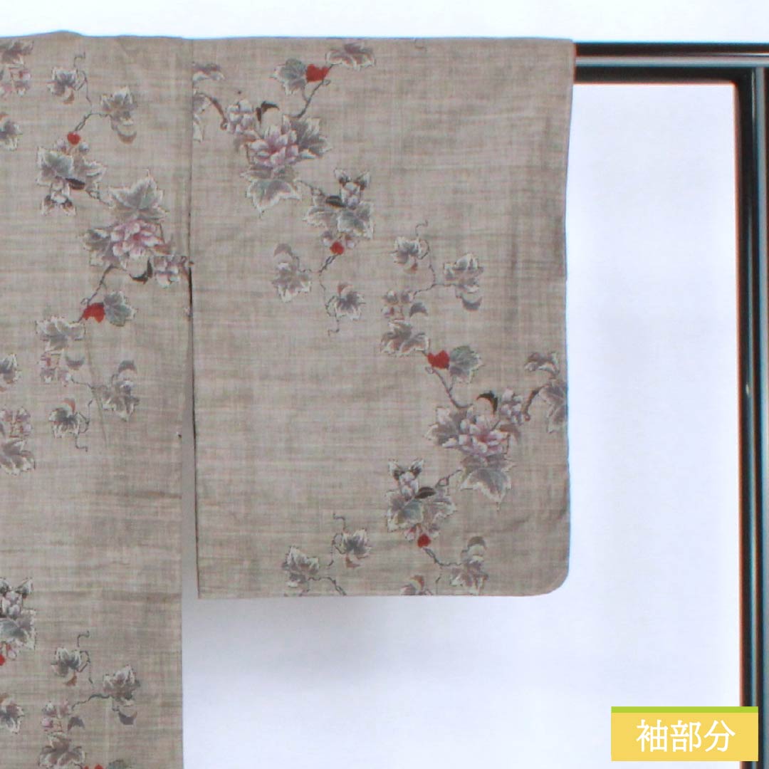 紬 正絹 Sランク 身丈157.5cm 裄丈62.5cm 大島紬 9マルキ 片ス 草花模様 袷 グレー系 1116005042322