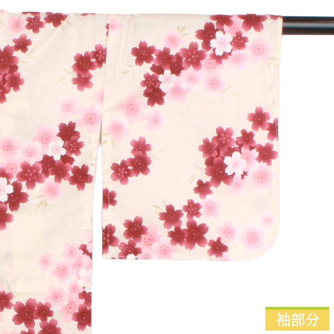 浴衣 木綿 Sランク 身丈163cm 裄丈66cm 薄肉色(うすにくいろ) 型染 桜 単衣 ピンク系 1118006992413