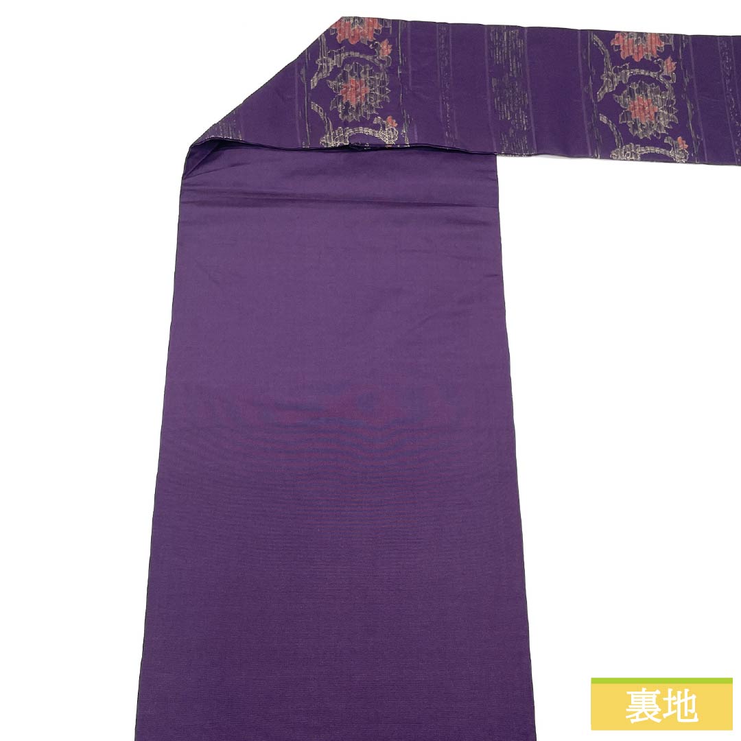 名古屋帯 茄子紺色(なすこんいろ) ふくれ織 唐花 帯丈354cm 正絹 Sランク 六通 セミフォーマル 紫系 1124008872320 名古屋仕立て