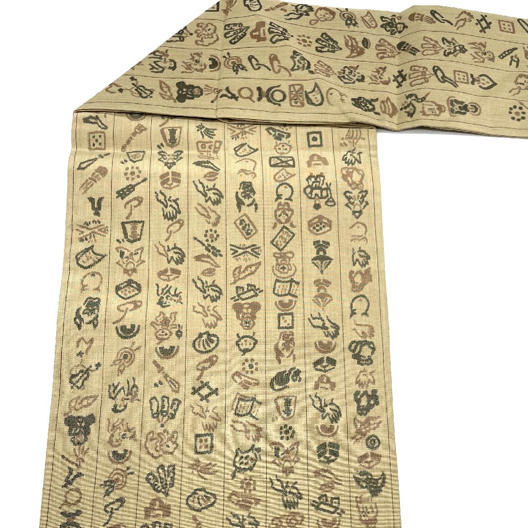 Nagoya obi, beige, Yuya Orimono, illustrated heart sutra, Heart Sutra, obi length 368cm, pure silk, S rank, six-pass, casual, beige, 1124004642325, Nagoya tailoring