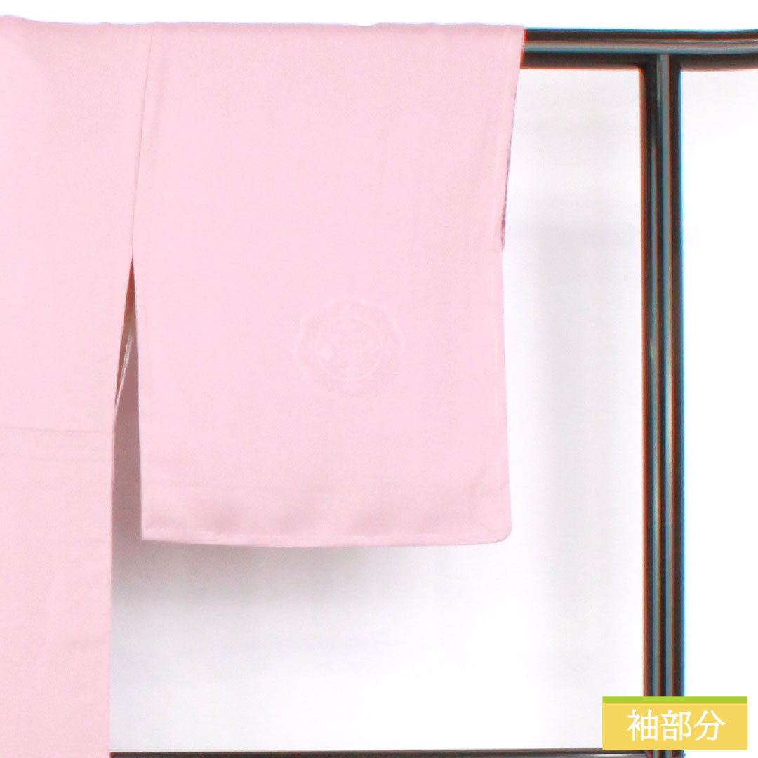 Plain color, pure silk, length 163cm, sleeve length 67cm, red obi, plain tsukesage, copper mirror, basting thread included, lined, S rank, purple 1114001832420