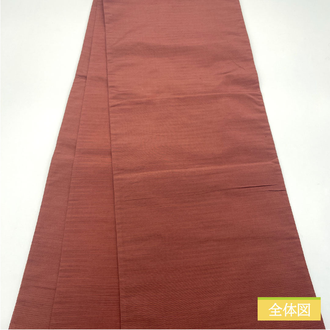 袋帯 正絹 Sランク 海老茶色(えびちゃいろ) 刺し子刺繍 切り嵌め 流水 麻の葉 帯丈430cm ポイント柄 カジュアル 茶系 1123016212314