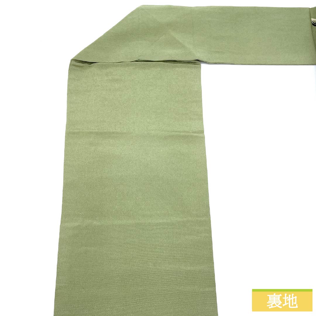 名古屋帯 正絹 Aランク 浅藍色(あさきあいいろ) 型染 ちりめん地 花模様 帯丈358cm ポイント柄 カジュアル 緑系 1124009103319 名古屋仕立て