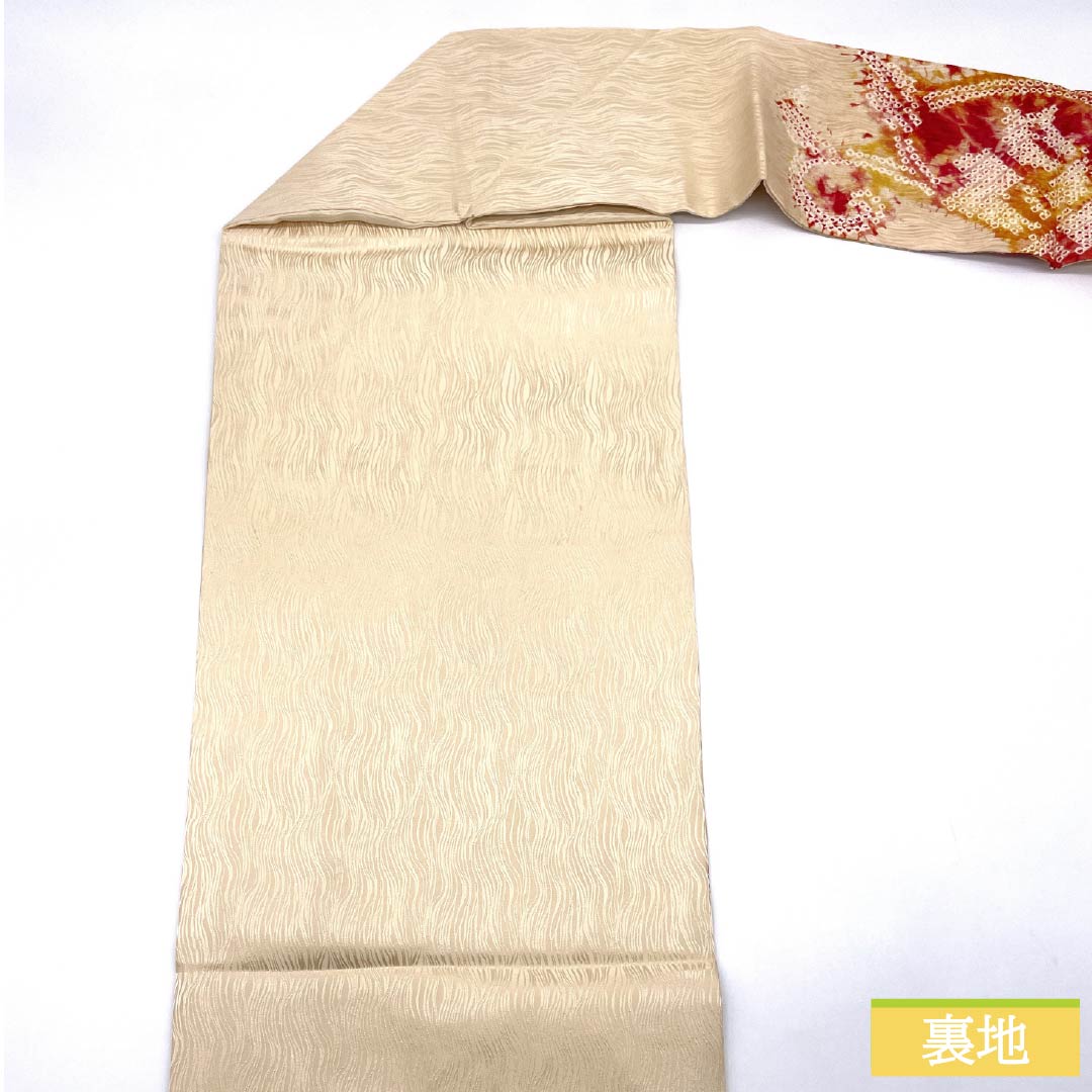 名古屋帯 正絹 Aランク 生成り色(きなりいろ) 絞り 抽象模様 帯丈338cm ポイント柄 カジュアル クリーム系 1124009133315 名古屋仕立て