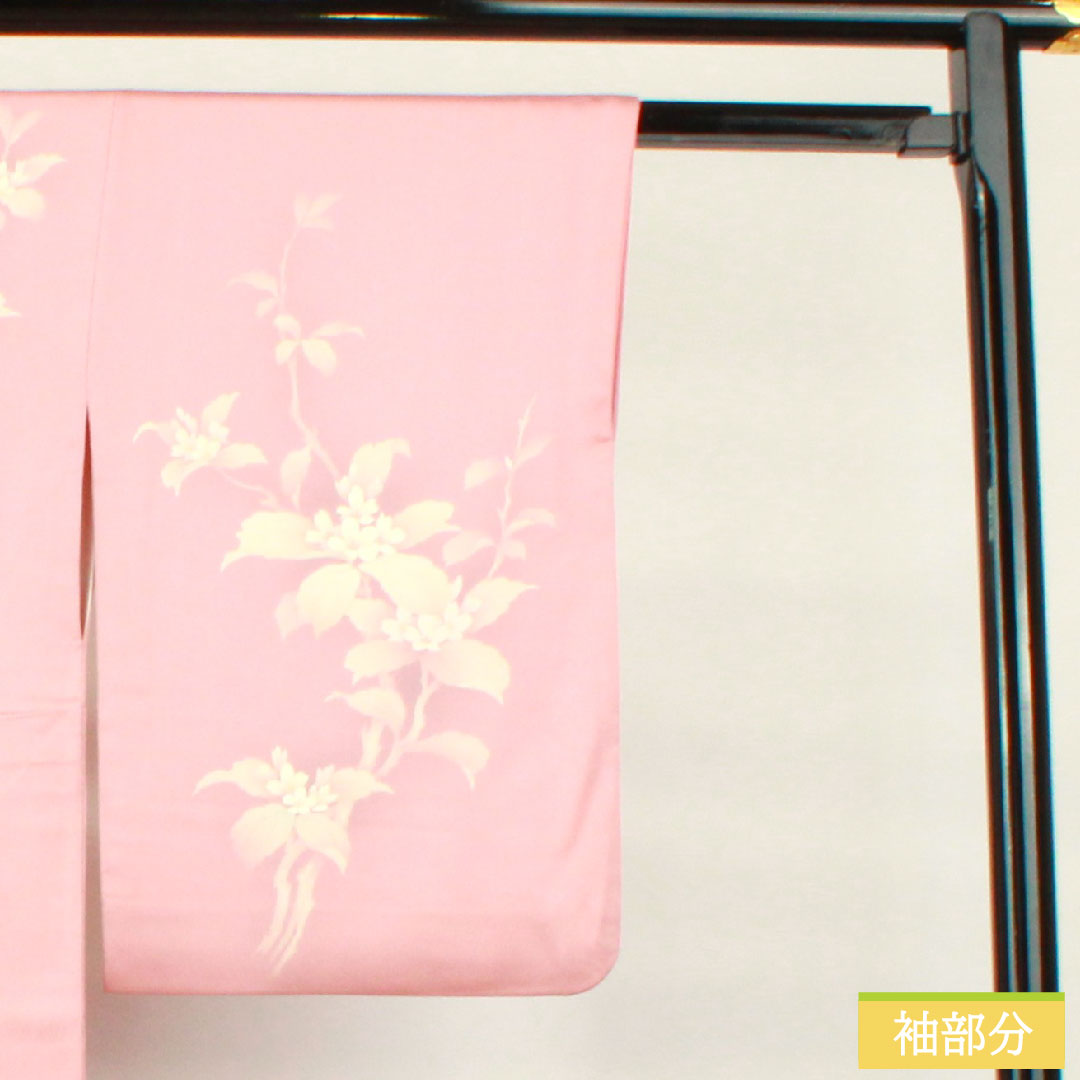 訪問着 正絹 袷 身丈158.5cm 裄丈62.5cm 一斤染色(いっこんぞめいろ) 京友禅 草花模様 一つ紋 丸に沢瀉 Aランク ピンク系 1112004763313