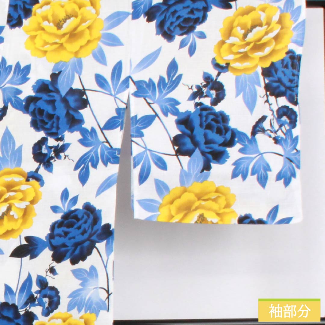 (新品未使用品)浴衣 木綿 身丈163.5cm 裄丈69cm NEWランク 単衣 白系 型染 牡丹 未使用品 1118006801411