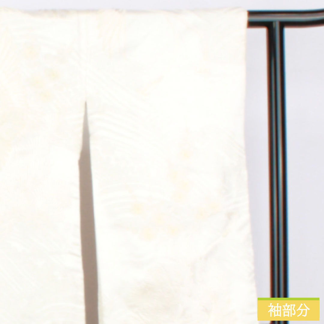 白無垢 正絹 Bランク 身丈185cm 裄丈62.5cm 唐織 鶴 松 菊 袷 白系 1110000974911