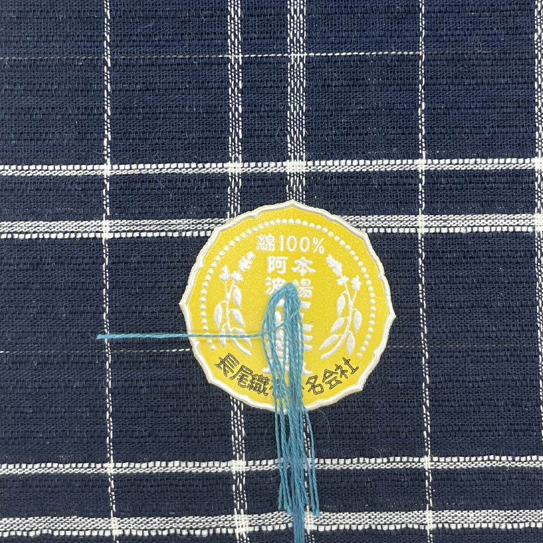 反物 浴衣 木綿 阿波しじら 重要無形文化財 正藍染 濃紺(のうこん) Sランク 紺系 1130000942918