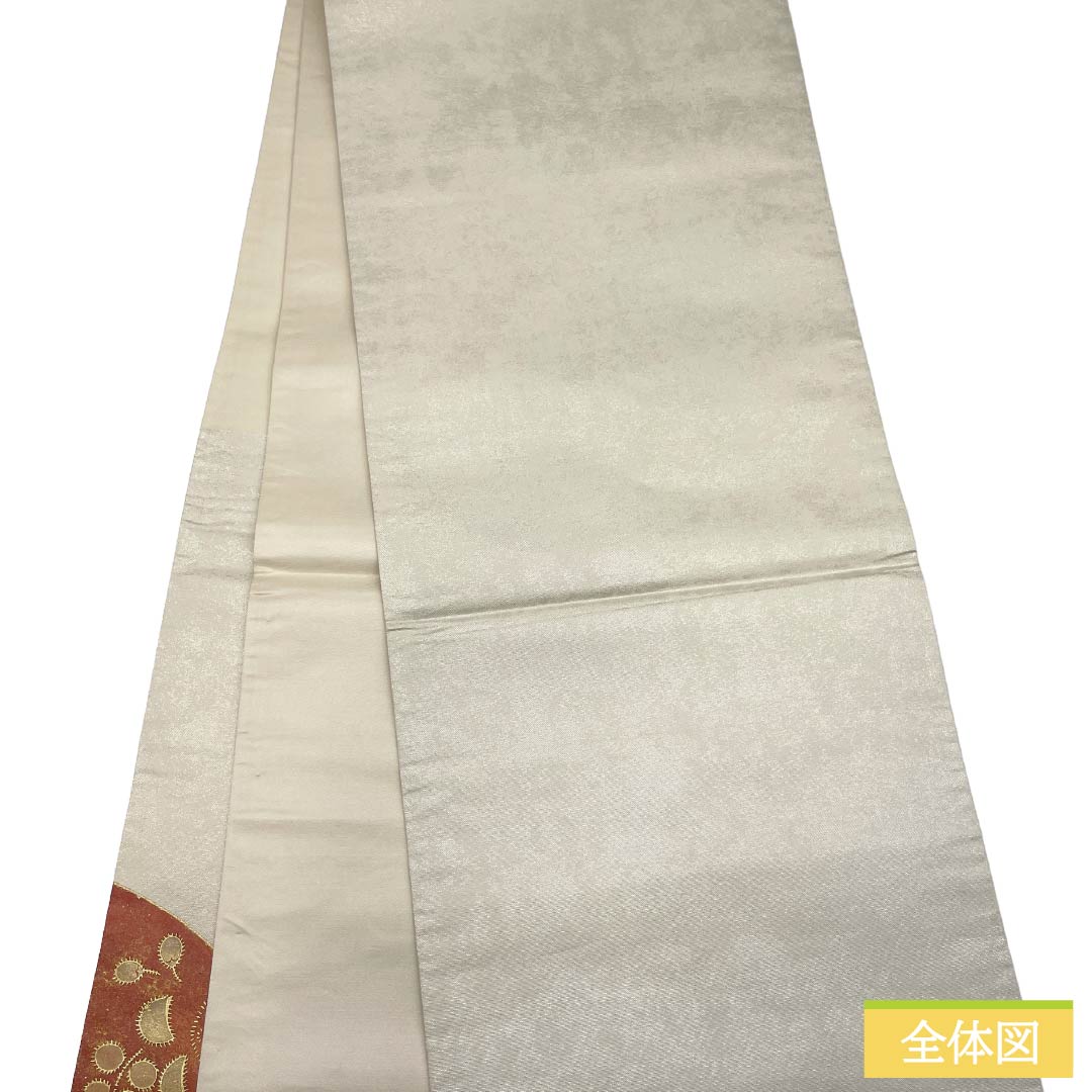 袋帯 正絹 Aランク 銀色(ぎんいろ) 引箔 金彩 辻ヶ花 帯丈430cm ポイント柄 セミフォーマル 銀系 1123018613322