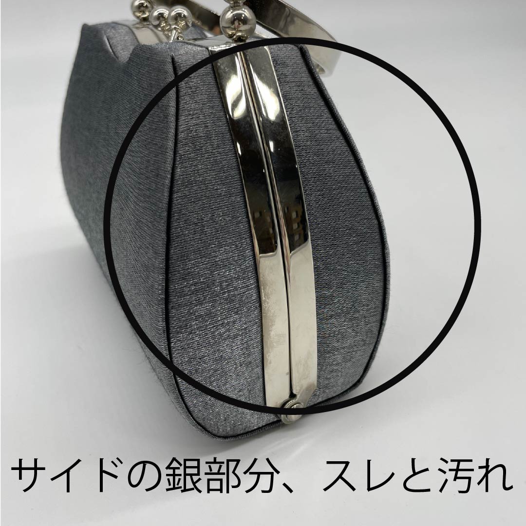 パーティバッグ セミフォーマル 錫色(すずいろ) グレー系 Aランク 113900002322