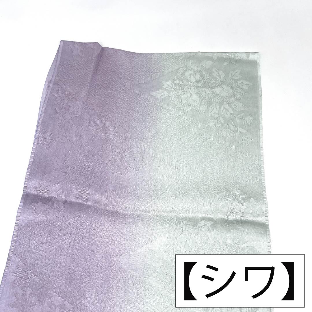 Obiage silk S rank semi-formal pale purple, celadon, floral, bicolor, length approx. 176cm, width approx. 29cm, gradient 1136004142999