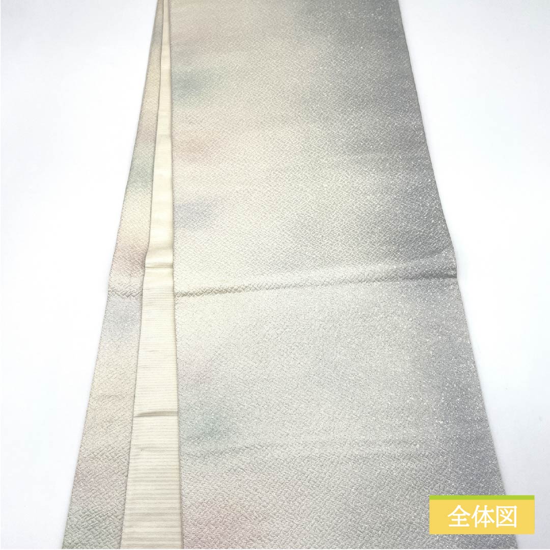 袋帯 正絹 Aランク 金彩加工 辻ヶ花 重ね菱 帯丈426cm ポイント柄 セミフォーマル グラデーション系 1123015193399