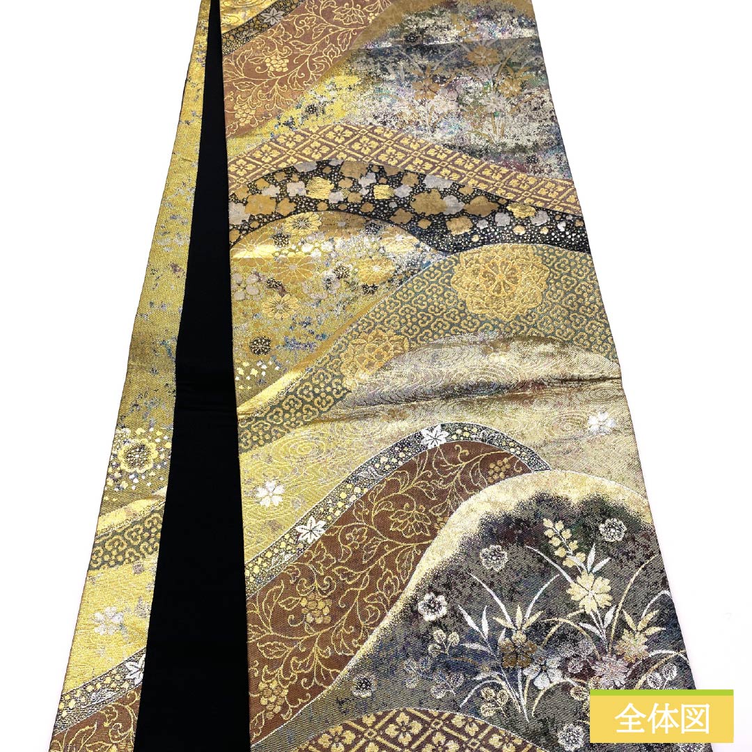 袋帯 正絹 留袖用 華文 菊菱文様 唐花 帯丈438cm Sランク 六通 フォーマル グラデーション系 1123014482399