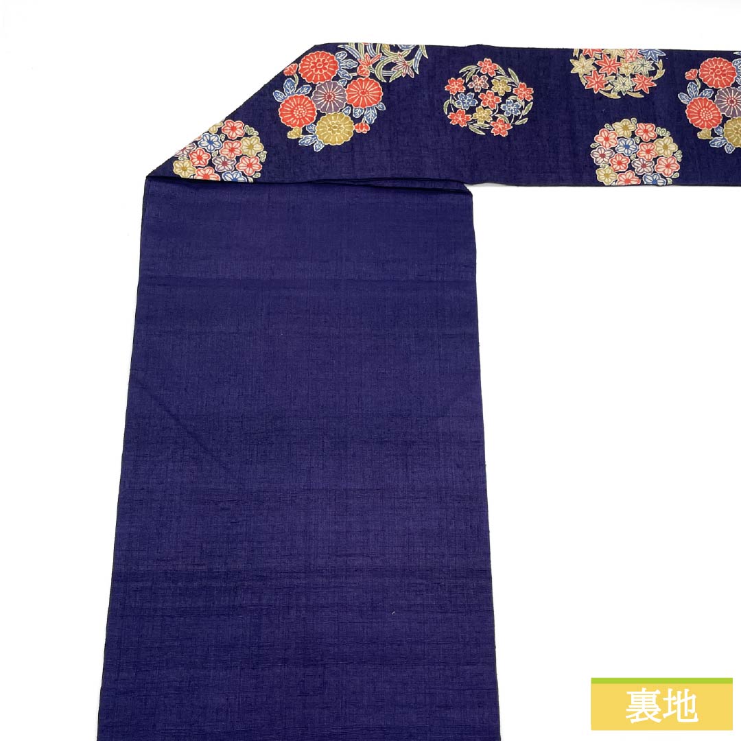 名古屋帯 正絹 Sランク 金青色(きんせいいろ) 型染 花丸紋 紅葉 帯丈378cm 全通 カジュアル 紺系 1124009732318 名古屋仕立て