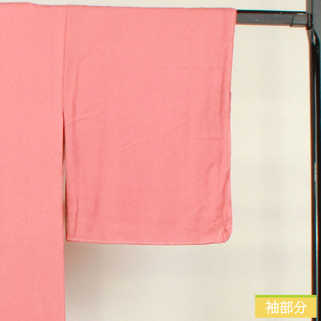 色無地 正絹 身丈164.5cm 裄丈66cm 長春色(ちょうしゅんいろ) 綸子 五三桐 しつけ糸付き 袷 Sランク ピンク系 1114001432413